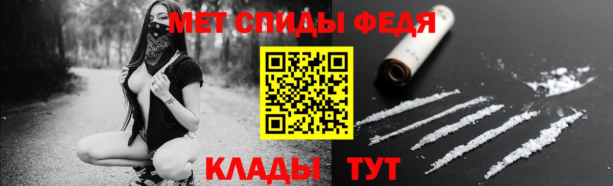 ГАШ  Меф МЯУ МЯУ  Кокаин  МАРИХУАНА  МЕФ кристаллы  Коркино  Вход с VPN 