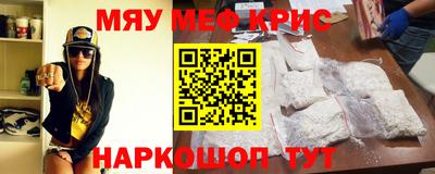 винт Конаково