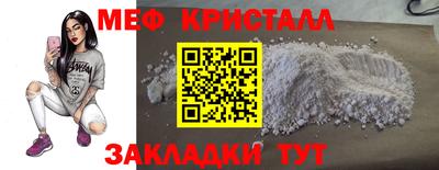 скорость mdpv Комсомольск-на-Амуре
