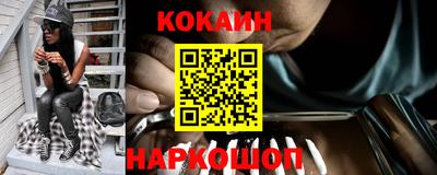 скорость mdpv Комсомольск-на-Амуре