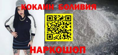 винт Конаково