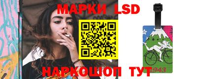 винт Конаково