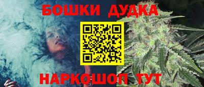 скорость mdpv Комсомольск-на-Амуре