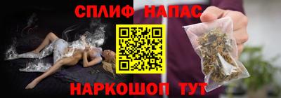 винт Конаково