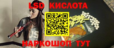 винт Конаково