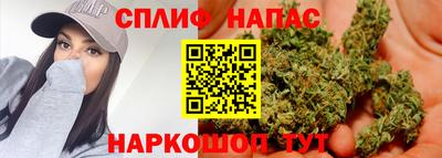 скорость mdpv Комсомольск-на-Амуре