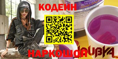 винт Конаково