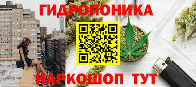 винт Конаково