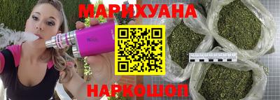 винт Конаково