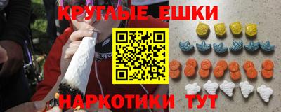 винт Конаково