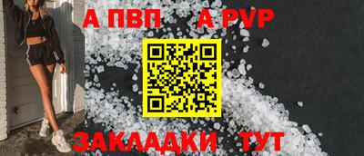 скорость mdpv Комсомольск-на-Амуре