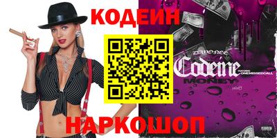 скорость mdpv Комсомольск-на-Амуре