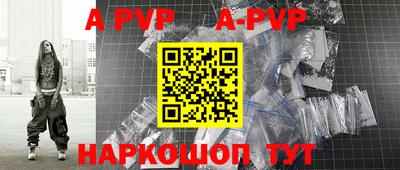 скорость mdpv Комсомольск-на-Амуре