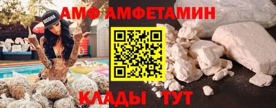 мескалин Коммунар