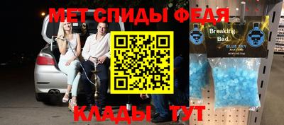 винт Конаково