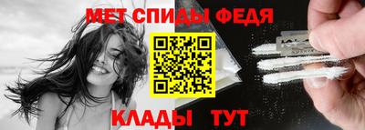 винт Конаково
