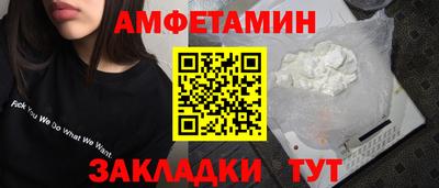 скорость mdpv Комсомольск-на-Амуре