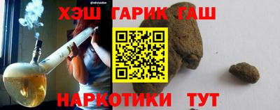 винт Конаково