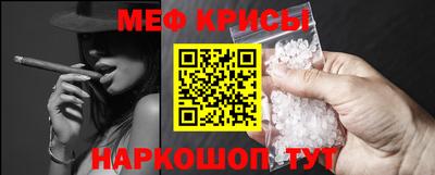 винт Конаково