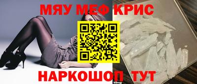 винт Конаково