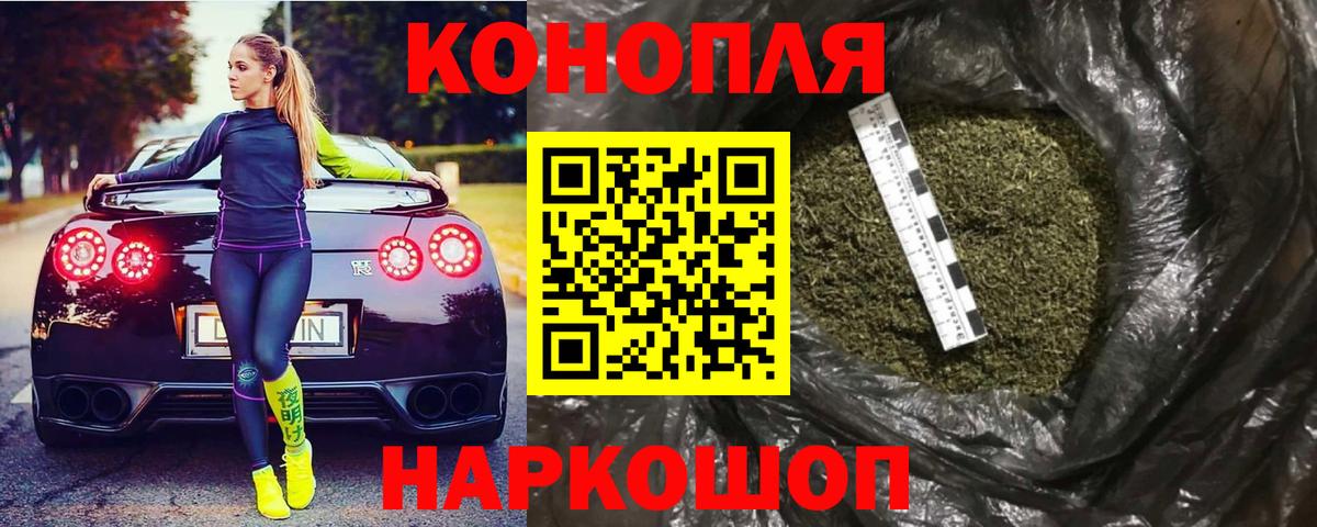 Каннабис VHQ Коркино